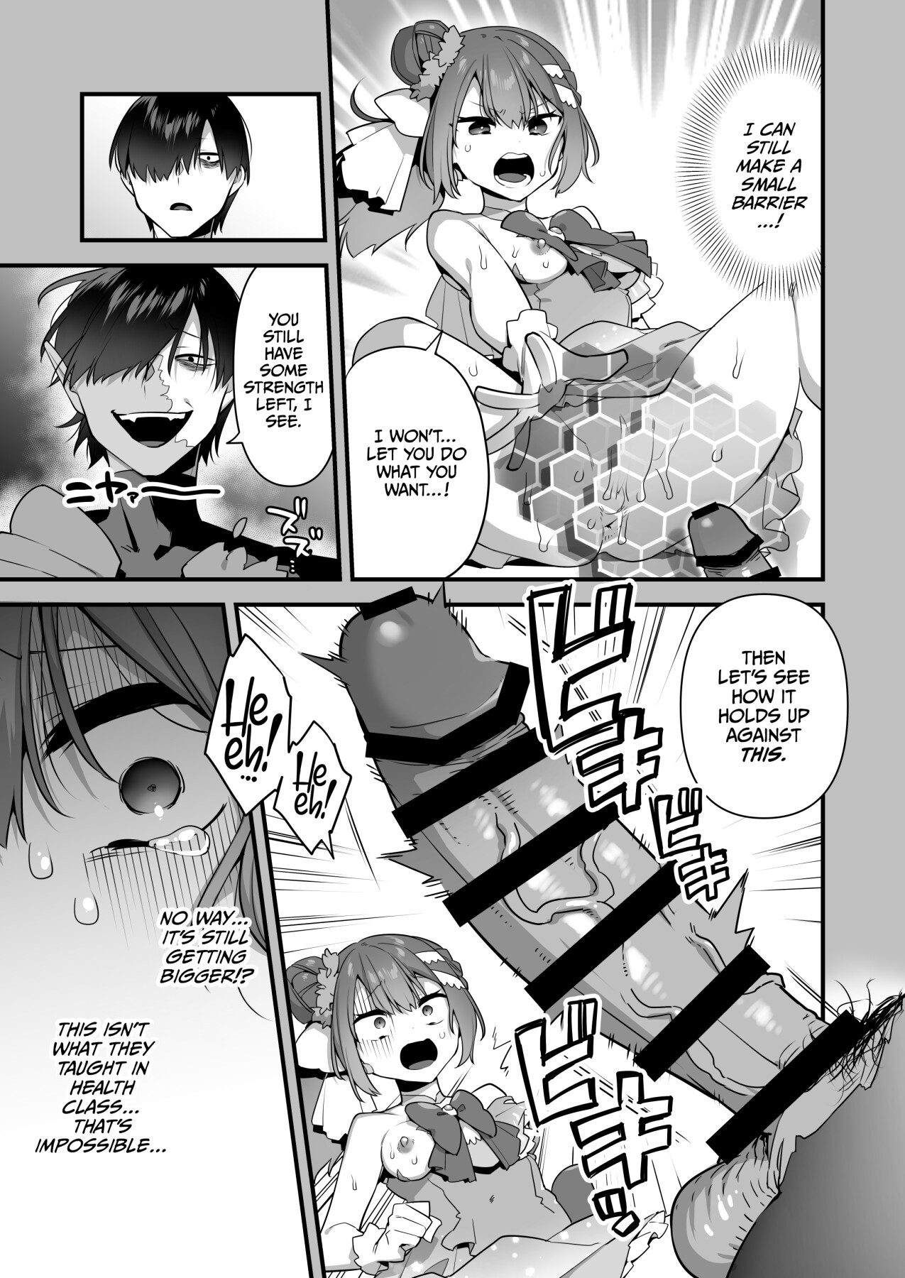 Hentai Manga Comic-Since I became a pawn of evil... I'll disgrace the magical girl 2-Read-48